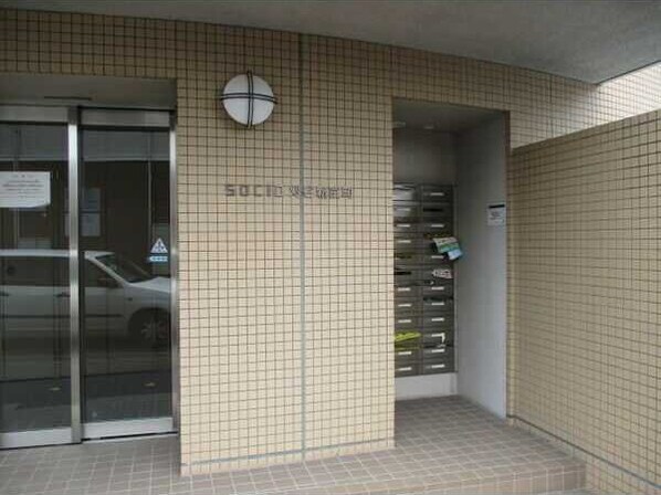 SOCIO刈谷新富町の物件外観写真